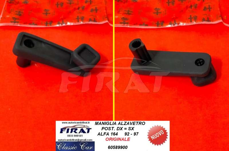 MANIGLIA ALZAVETRO ALFA 164 92 - 97 POST. (60589900)